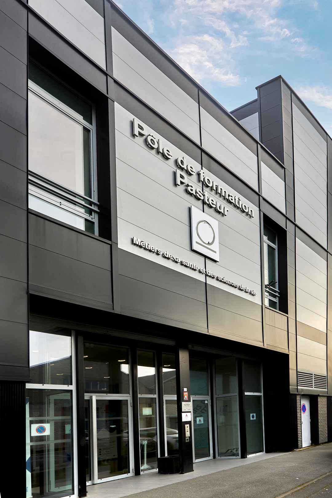 Bétheny – Campus 1 (Reims) — photo 3