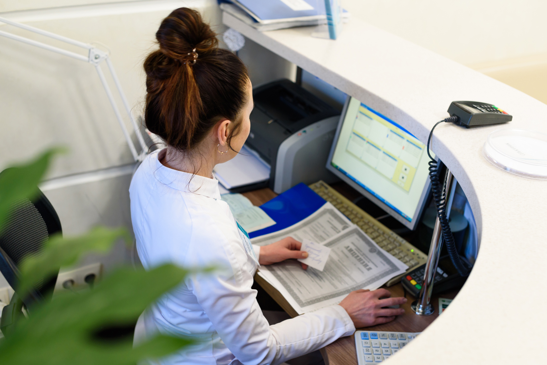 Titre Pro Secrétaire Assistant Médico-Administratif